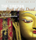 Постер Тибетская Книга Мертвых / The Tibetan Book of the Dead (Хироки Мори, Юкари Хаяши)