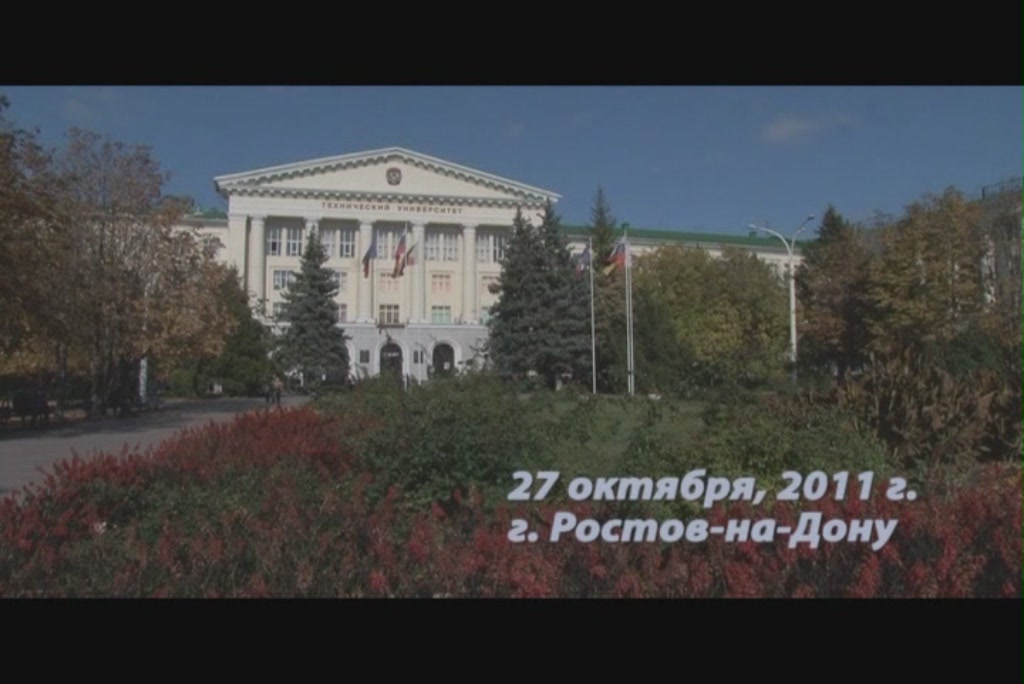 Скриншот 1 Жданов - За трезвый образ жизни