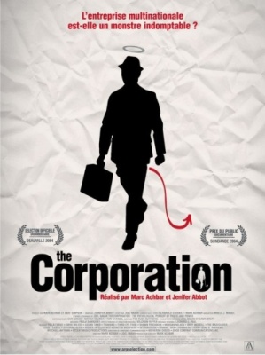 Постер Корпорация