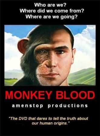 Постер Кольцо власти 2: обезьянья кровь / The Ring of Power 2: Monkey Blood
