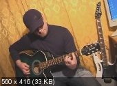 Скриншот 2 Гитара. Уроки мастера для начинающих Дмитрий Агеев